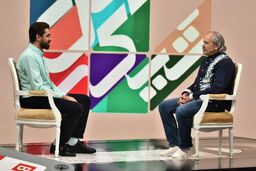 معرفی مهمانان این هفته برنامه چهل تیکه 