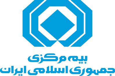  بیمه مرکزی محصولی برای فروش ندارد/هموطنان مراقب افراد سودجو باشند