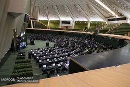 آغاز جلسه علنی مجلس/ بررسی طرح جهش تولید مسکن در دستور کار مجلس
