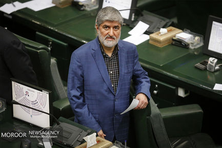 انتخاب هیات رییسه مجلس شورای اسلامی