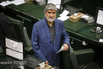 انتخاب هیات رییسه مجلس شورای اسلامی
