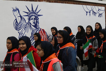راهپیمایی روز ۱۳ آبان ۱۳۹۸ در تهران 