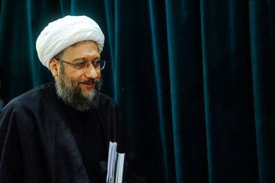 آغاز همایش «نظام سلطه و جریان نفوذ» با حضور آملی‌لاریجانی