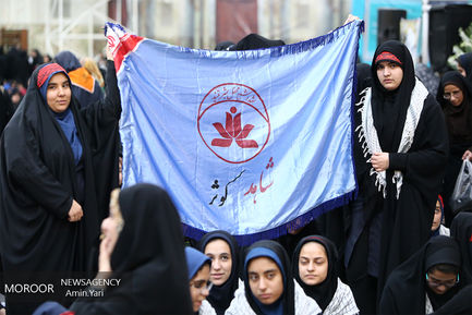 یوم الله ۱۲ بهمن در حرم بنیانگذار جمهوری اسلامی