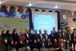 10میلیارد ریال به نخبگان چهارمحال وبختیاری پرداخت شد