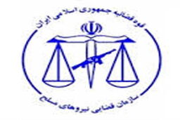 حضور «دادرسی» در بیست و دومین نمایشگاه مطبوعات