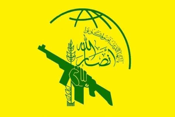 تصمیم دولت بایدن در راستای لغو تحریم انصارالله یمن از لیست سازمان‌های تروریستی