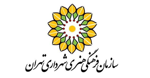 استعفای اوحدی از سازمان فرهنگی هنری شهرداری تهران