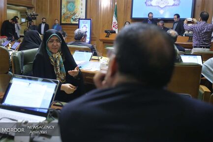 انتخابات هیات رییسه شورای اسلامی شهر تهران