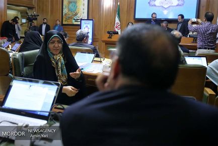 انتخابات هیات رییسه شورای اسلامی شهر تهران