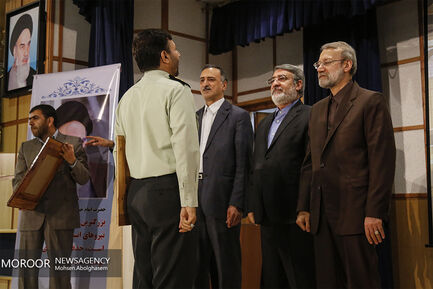 همایش روز جهانی مبارزه با مواد مخدر