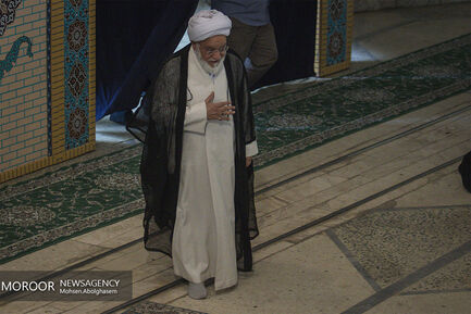 نماز جمعه تهران