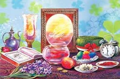 پیام نوروز به جهان