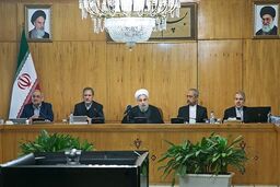 تصویب دائمی شدن قانون مدیریت خدمات کشوری