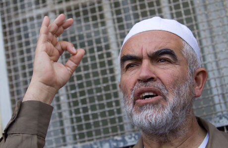 بازداشت شیخ رائد تمدید شد