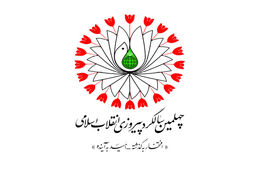 همه تلاش ما باید در زمینه ارتقای فرهنگی نظام باشد 