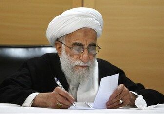 پیام آیت‌الله جنتی به‌مناسبت آغاز سال جدید