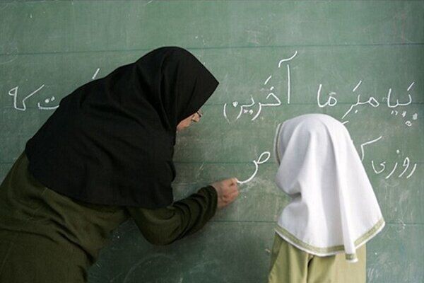 رتبه‌بندی معلمان دستخوش تغییرات