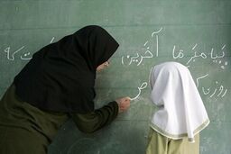 رتبه‌بندی معلمان دستخوش تغییرات