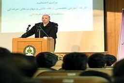 «امنیت پایدار»، شعار یگان حفاظت میراث‌فرهنگی در نوروز 96