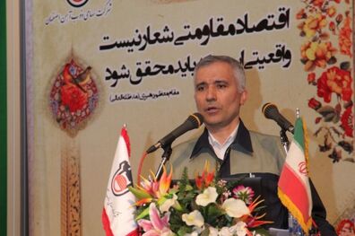 ذوب آهن اصفهان بزرگترین جنگل دست کاشت کشور را دارا می باشد