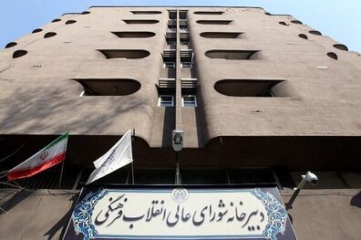 خبر مشاجره در جلسه شورای عالی انقلاب فرهنگی اعتبار ندارد