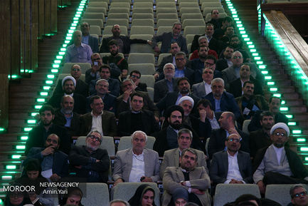 تکریم و معارفه رییس سازمان حج و زیارت