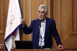 گزارش عملکرد افشانی در صحن علنی شورا