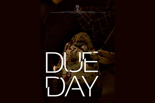 فیلم کوتاه روز موعود در جشنواره تصویر سال اکران می شود
