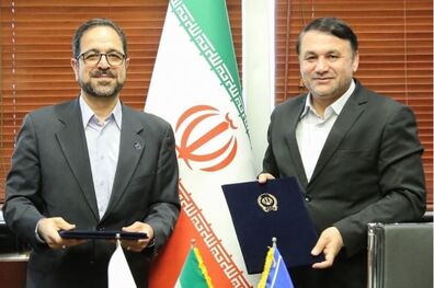تفاهم نامه همکاری بین بانک سپه و صندوق ضمانت سرمایه گذاری صنایع کوچک منعقد شد
