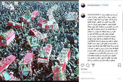 سردار مرتضی طلایی روز ایثار، شهادت و مقاومت را گرامی داشت