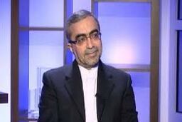نگرانی بانک‌های فرانسه از مجازات‌های آمریکا مانع توسعه روابط اقتصادی است
