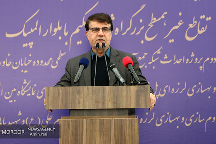افتتاح چهار پروژه فنی و عمرانی شهر تهران