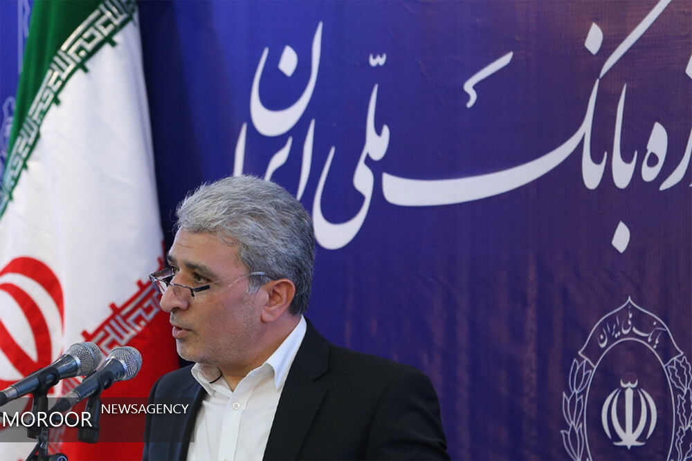 فروش 785 مورد از شرکت ها و املاک مازاد ملکی و تملیکی بانک ملّی ایران طی چهار سال