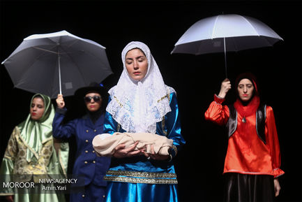 نمایش کبوتری ناگهان