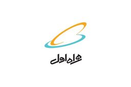 آغاز دور جدید مزایده سیمکارت‌های رند همراه اول