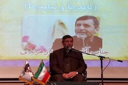 حضور مردم موجب تحکیم نظام جمهوری اسلامی است