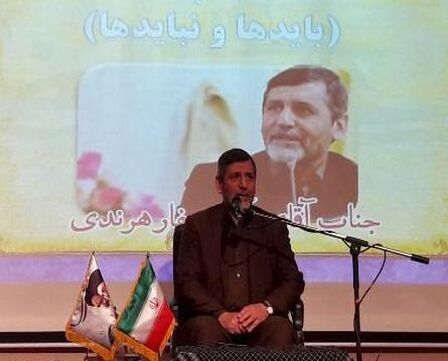 حضور مردم موجب تحکیم نظام جمهوری اسلامی است