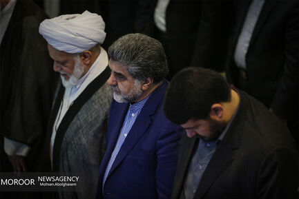 نماز جمعه تهران