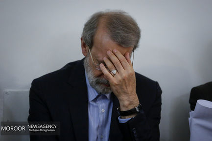 مراسم چهلم شهدای حمله تروریستی مجلس