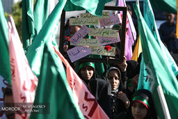 راهپیمایی کاروان انتظار