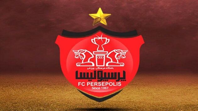 تمرین علیرضا بیرانوند با مربی جدید پرسپولیس