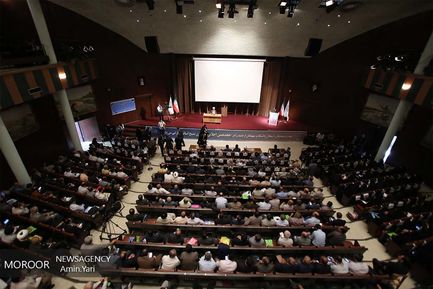 اجلاس سراسری بسیج اساتید و |آغاز دوره تمدنی انقلاب اسلامی