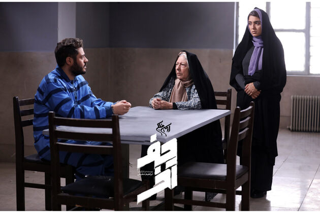 فیلم سینمایی «حرف آخر» در پاییز امسال اکران می شود