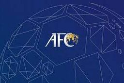 سخنگوی AFC پاسخ درخواست پرسپولیس را داد