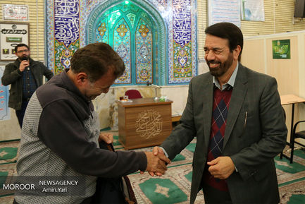 گرامیداشت حماسه ۹ دی در مسجد النبی (ص)