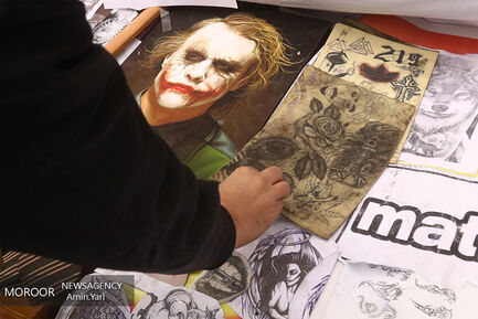 سی و دومین مرحله از اجرای طرح رعد