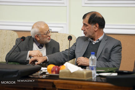 جلسه کمیسیون نظارت مجمع تشخیص مصلحت نظام