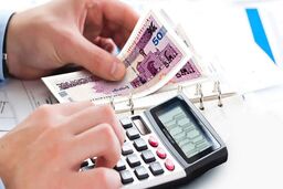 قبل از پرداخت وام از سامانه سمات استعلام بگیرید