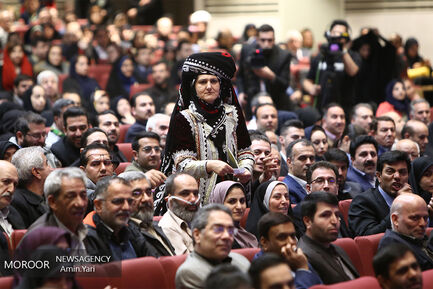 گردهمایی فعالان اجتماعی کشور